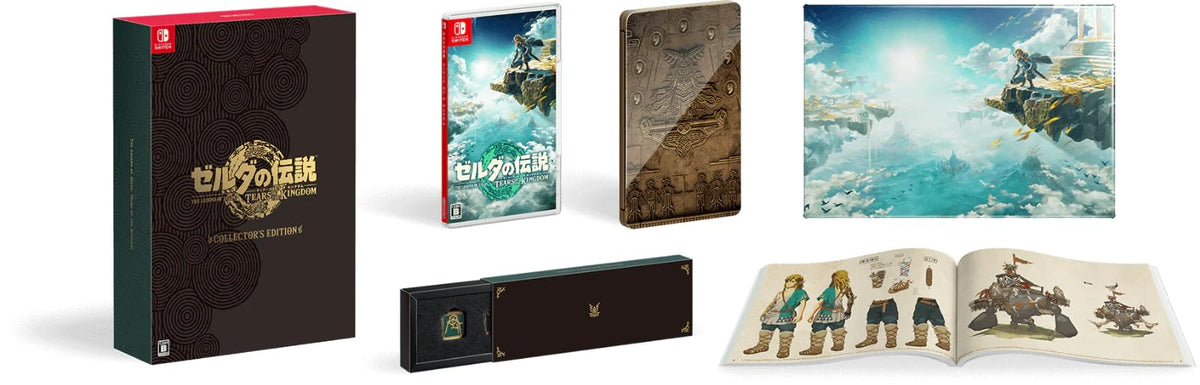Collector's Edition Nintendo Switch D318