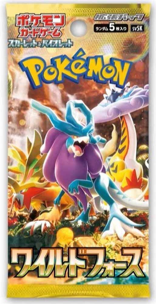 Pokémon Card Game Booster Pack 5 Cards Per Pack Japanese ver W5352