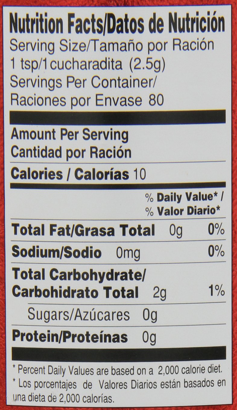 Instant Coffee 7 Ounce Pack of 3 H5329
