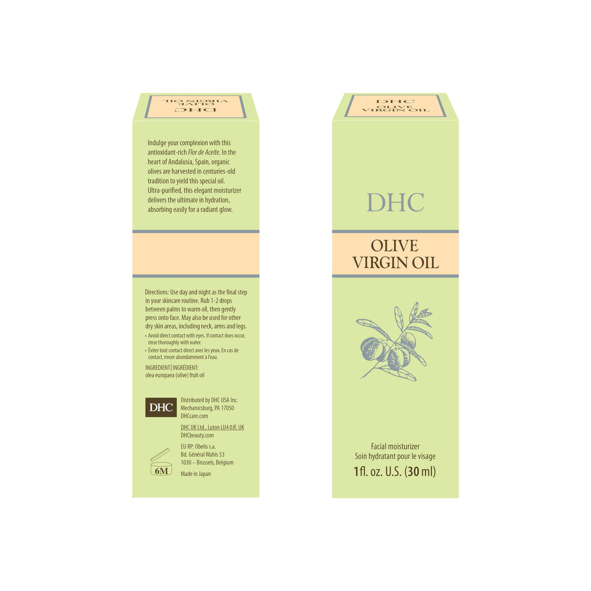 Olive Virgin Oil Moisturizing Face Oil 1 oz C361827