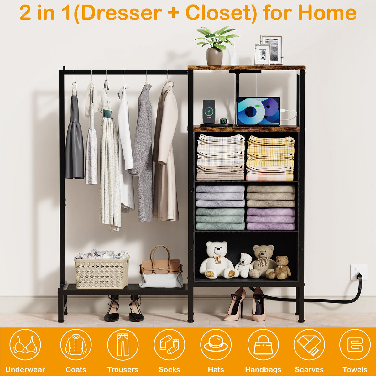 Brown 3 Drawer Fabric Dresser with Hanging Rack G495