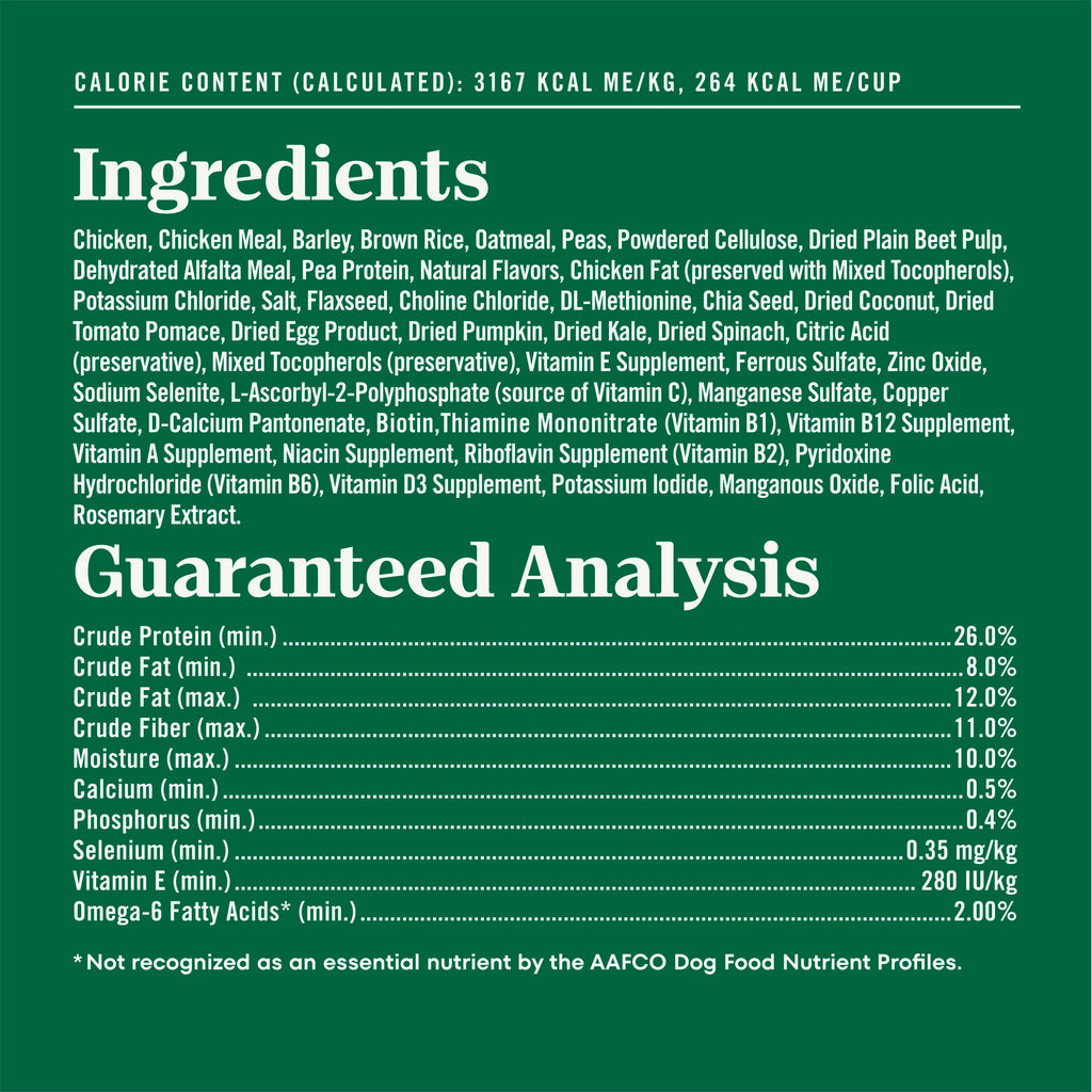 Healthy Weight Chicken & Rice Dry Dog Food 30 lb K452